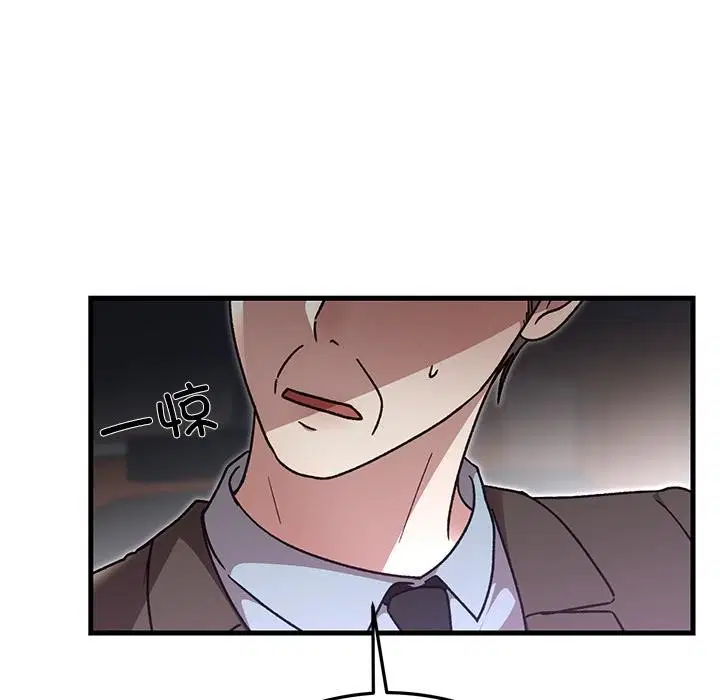 第99話