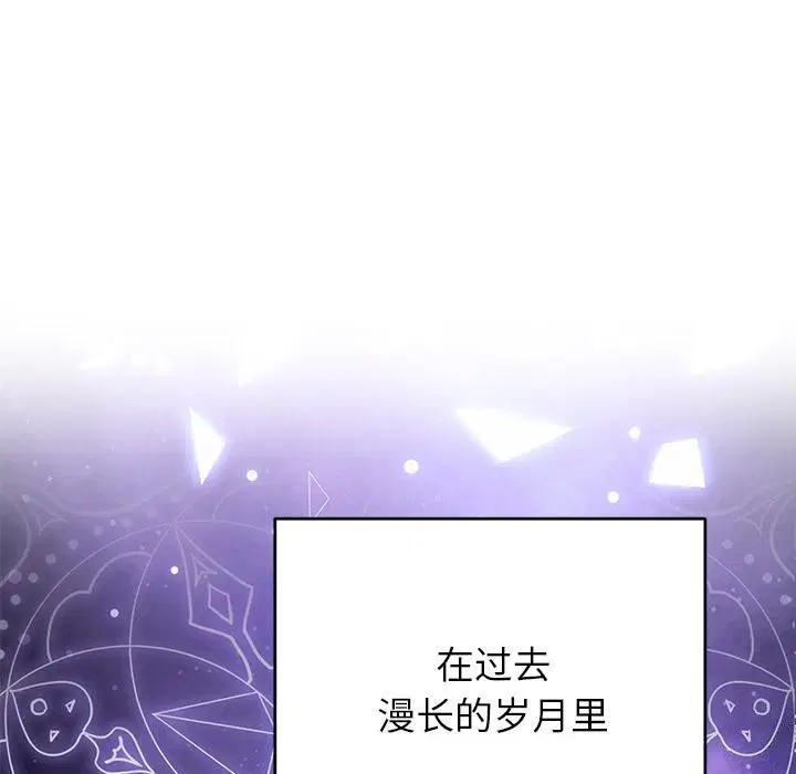 第99話
