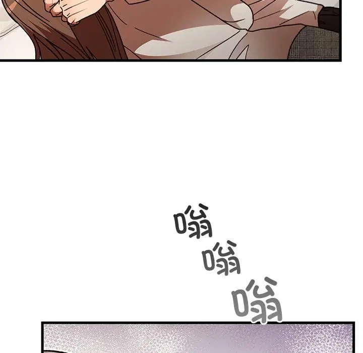 第99話