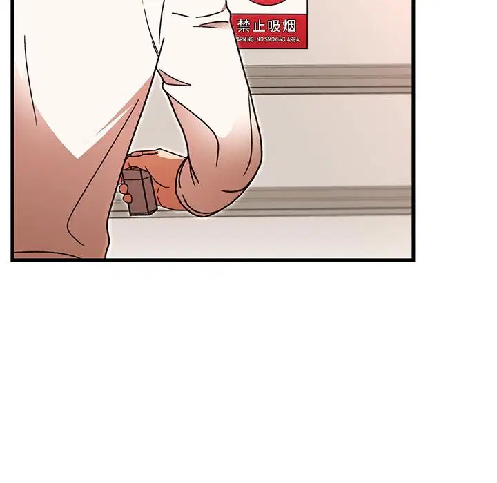 第99話