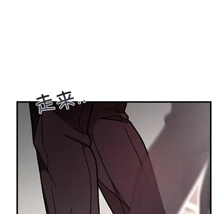 第99話