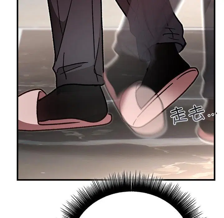 第99話