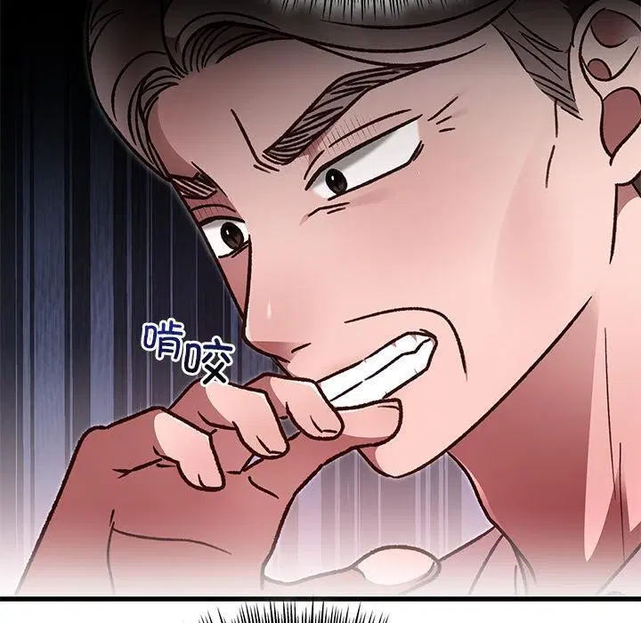 第99話