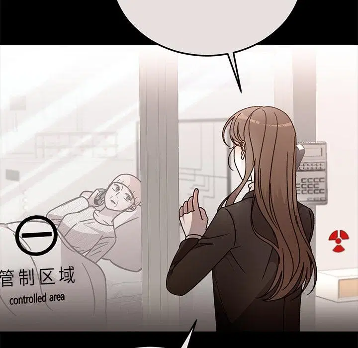 第99話