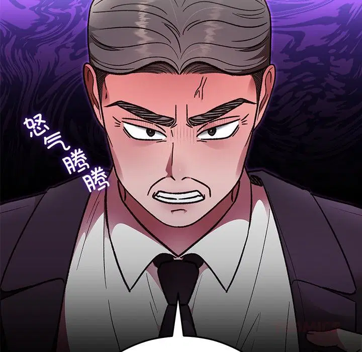 第99話