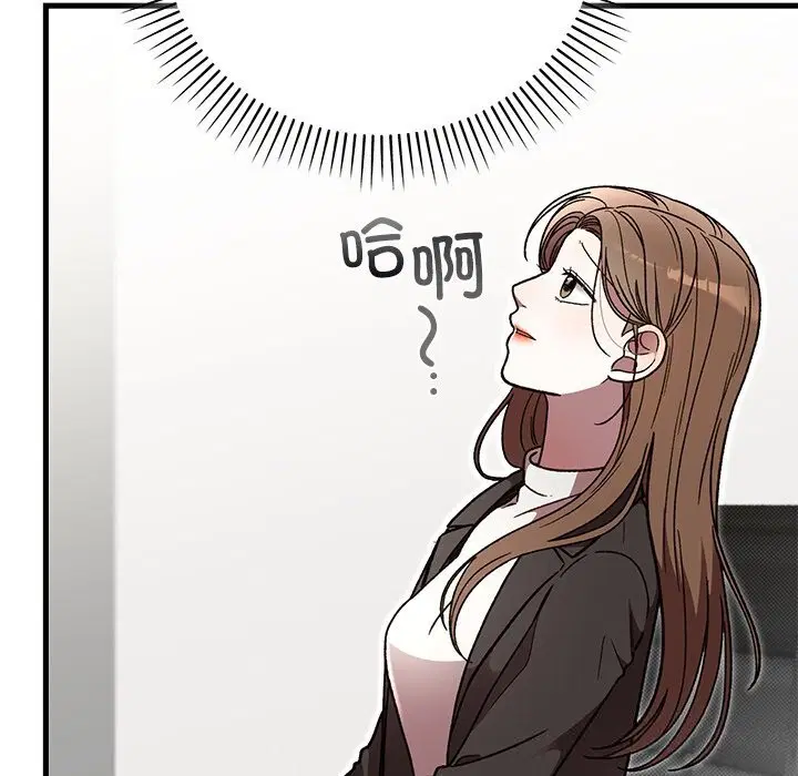 第100話
