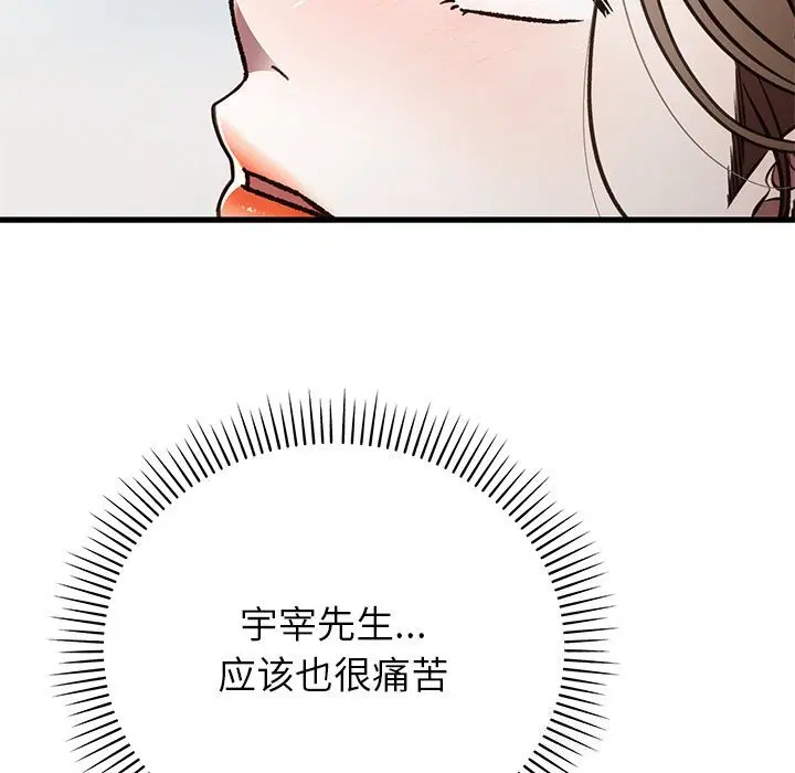 第100話
