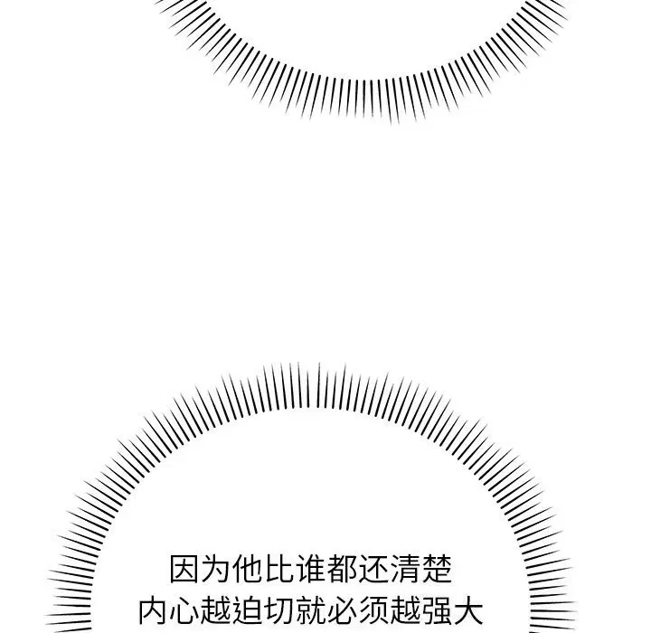 第100話