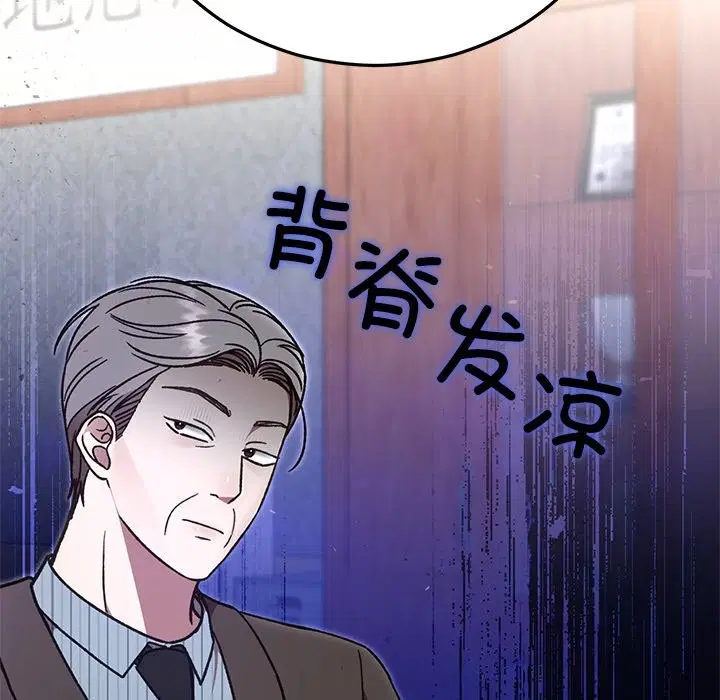 第100話