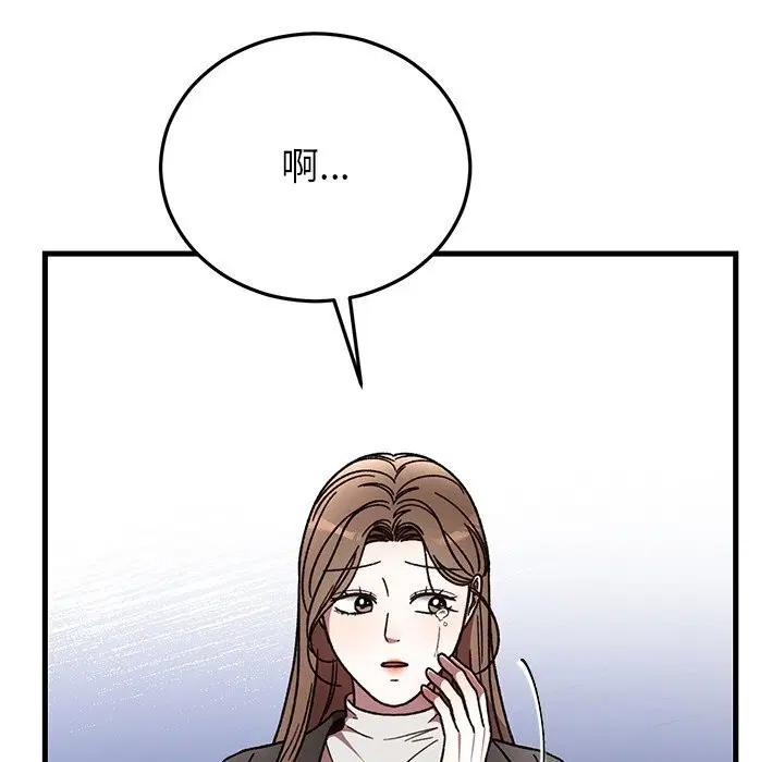 第100話