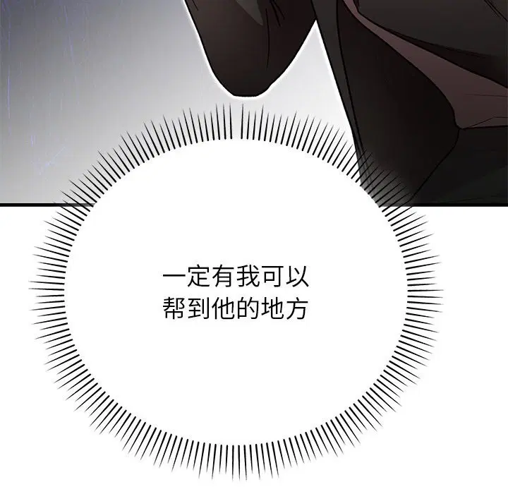 第100話