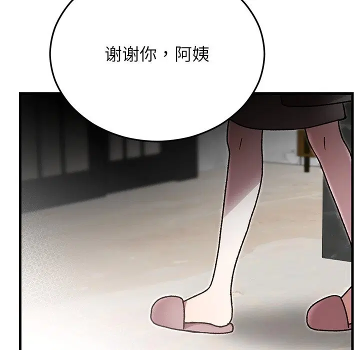 第100話