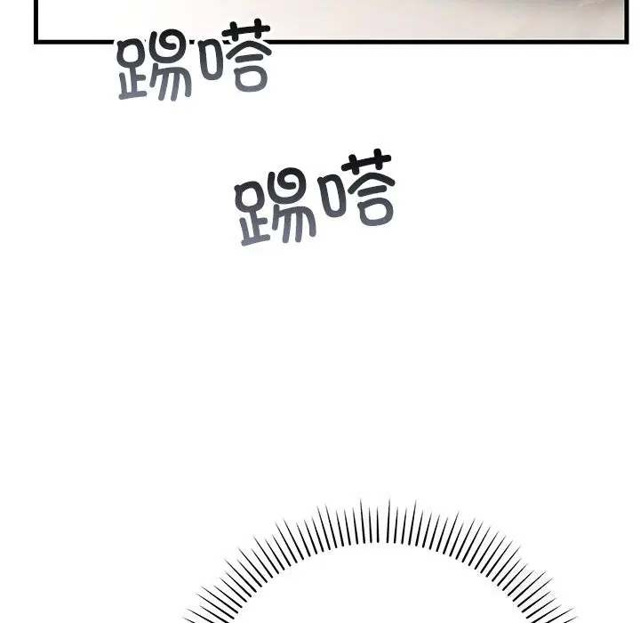 第100話
