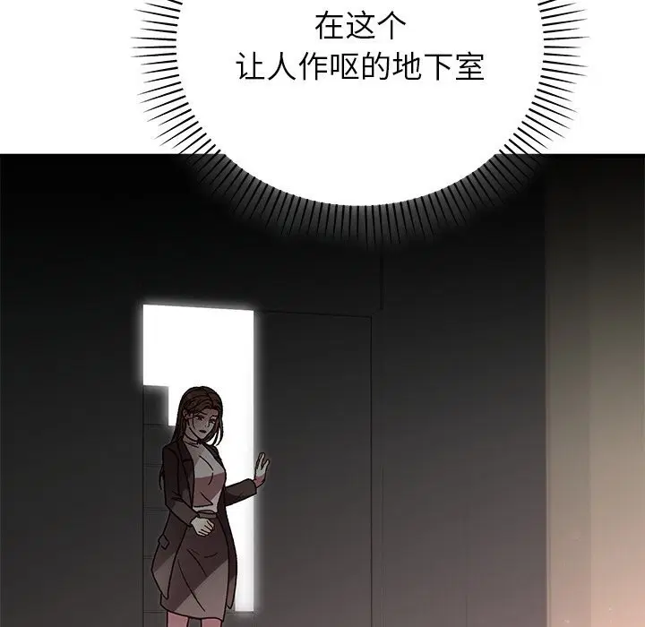 第100話