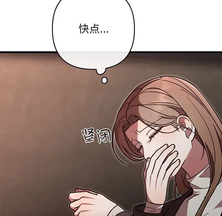 第100話