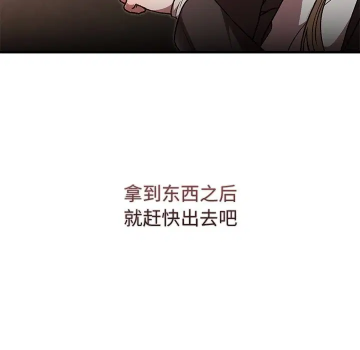 第100話