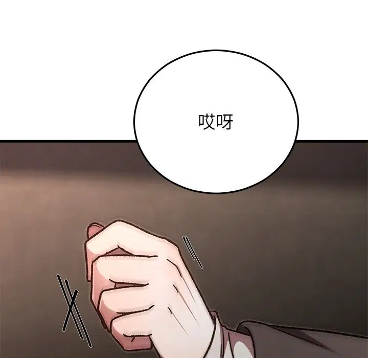 第100話