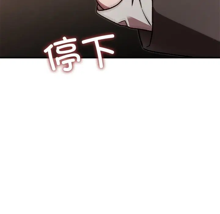 第100話