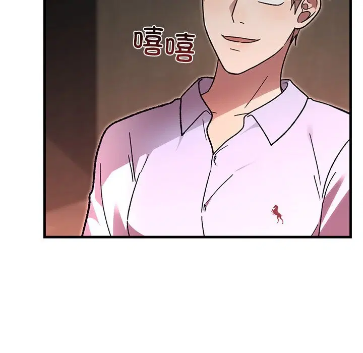 第100話