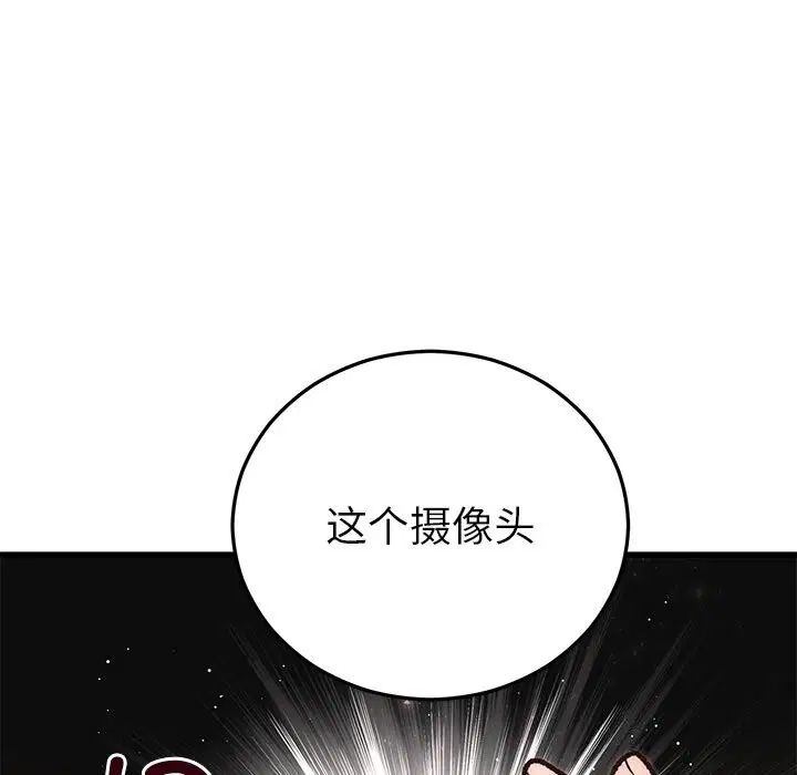 第100話