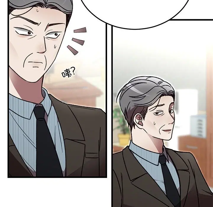第100話