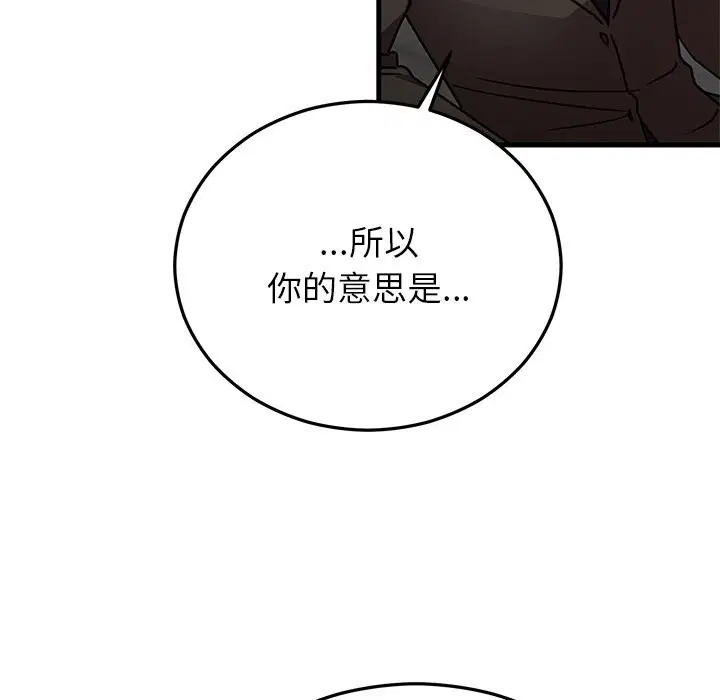 第100話