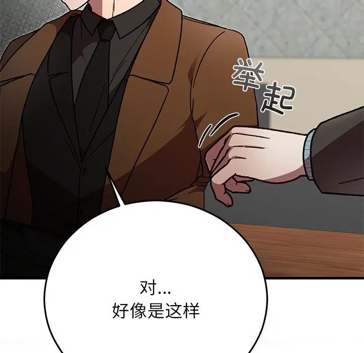 第100話