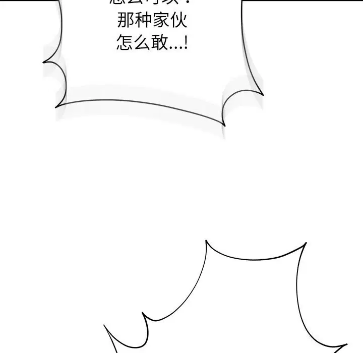 第100話
