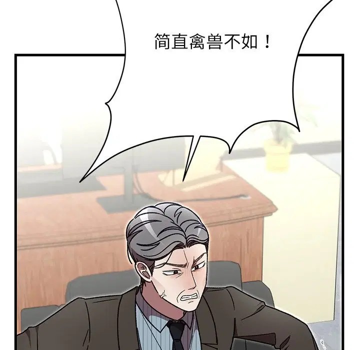 第100話
