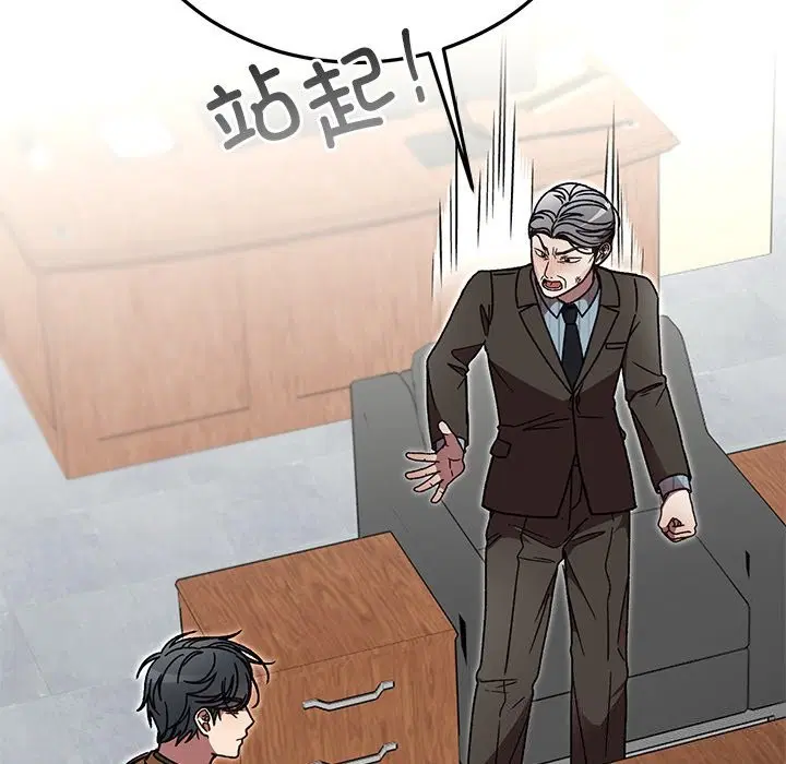 第100話