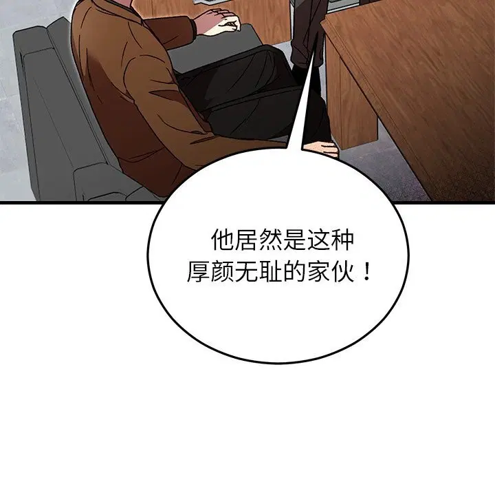 第100話