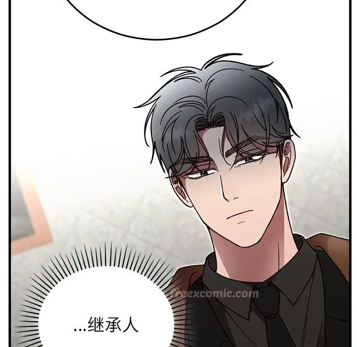 第100話