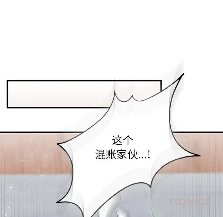 第100話