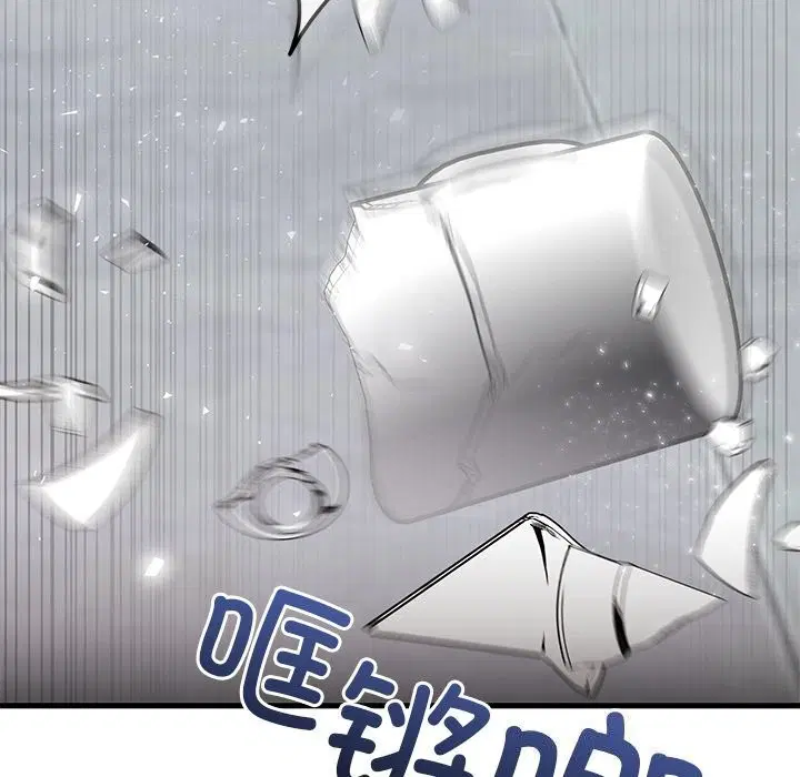 第100話
