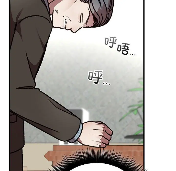 第100話
