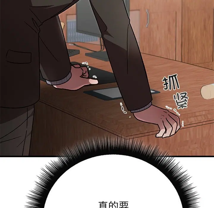第100話
