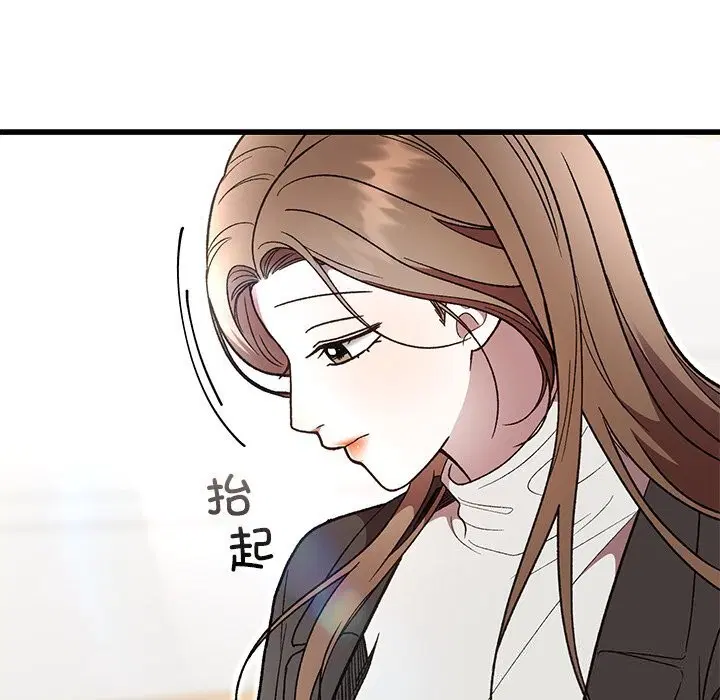 第100話