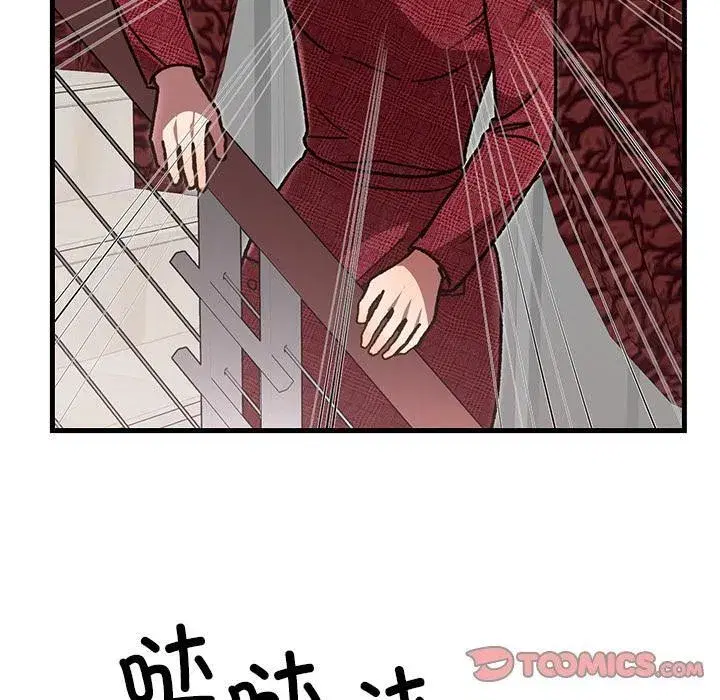 第101話