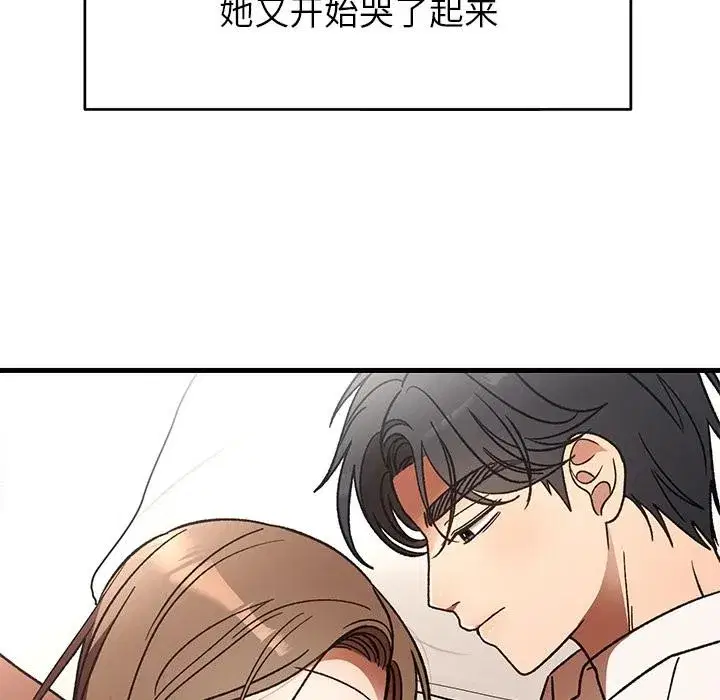 第101話