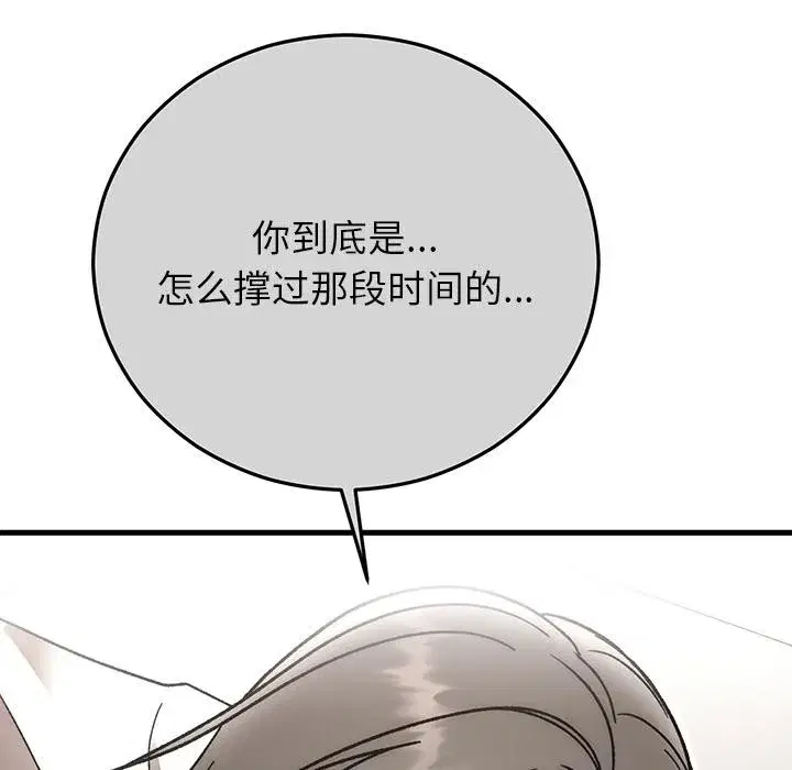 第101話