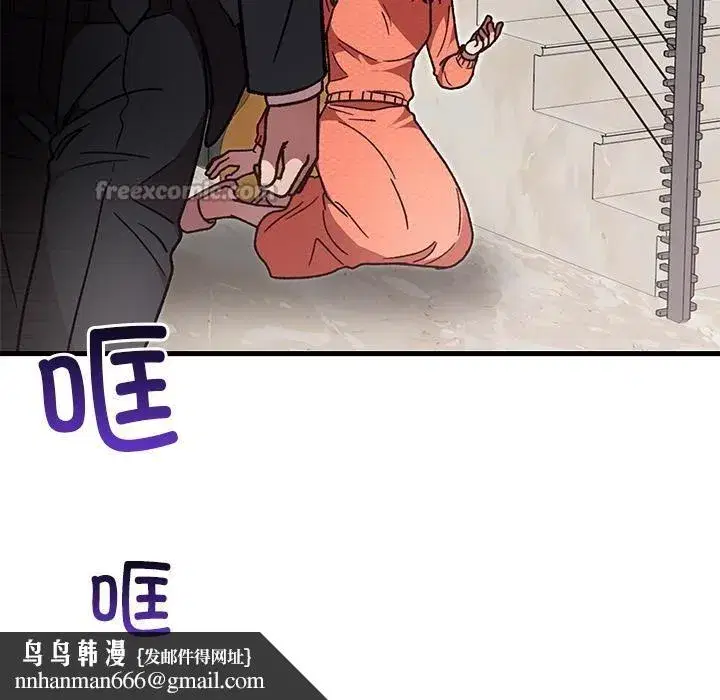 第101話