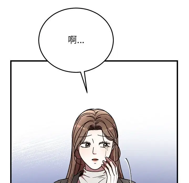 第102話