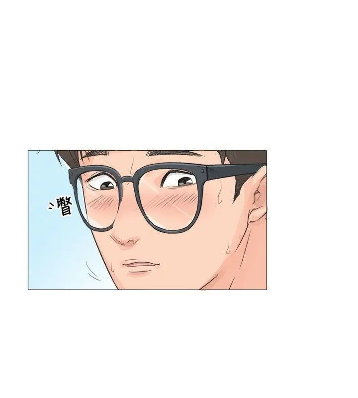 第2話