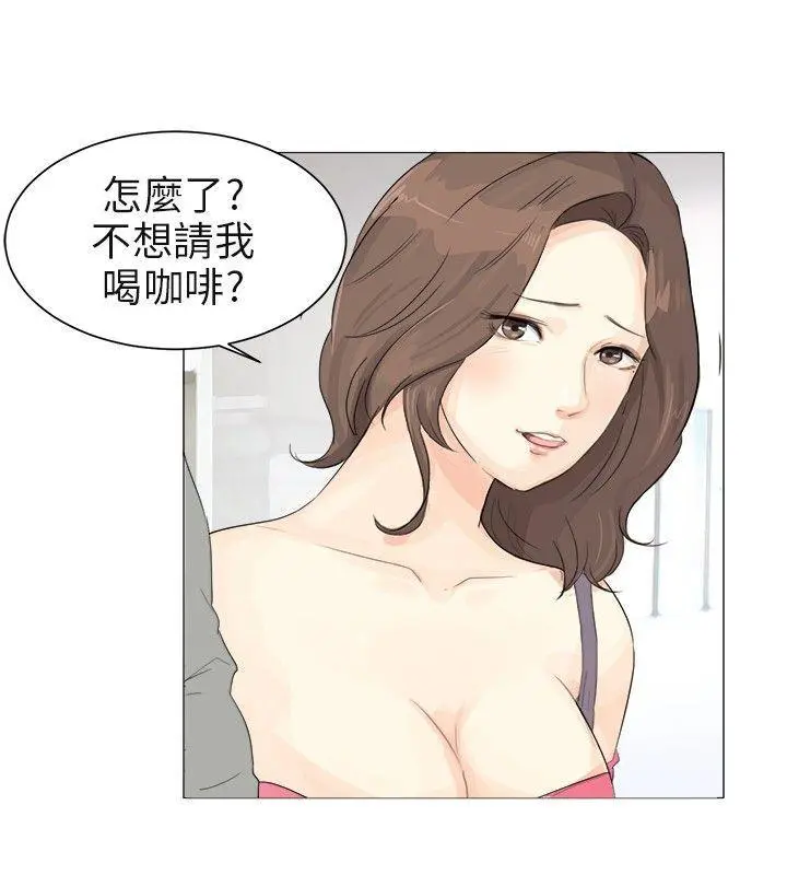 第2話