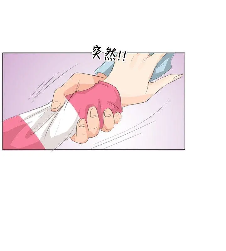 第4話