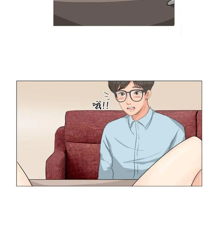 第4話