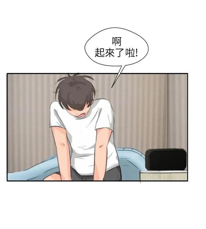 第6話