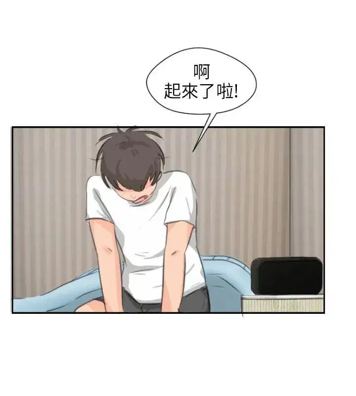 第6話