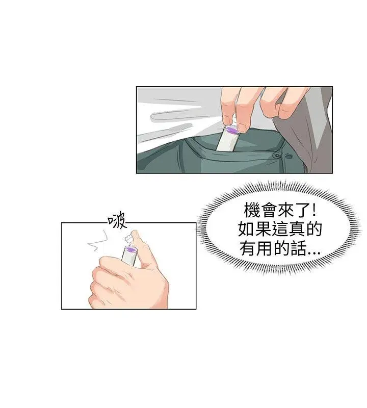 第7話