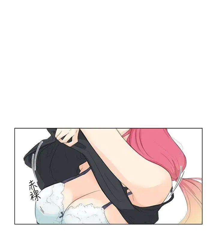 第7話